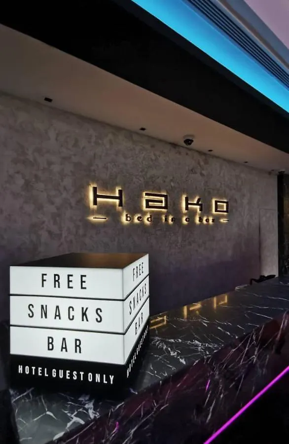 Hako Hotel Jbcc Johor Bahru